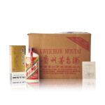 1999年 "飞天牌" 贵州茅台酒 (原箱) 1999 " Flying Fairy" Kweichow Moutai in original carton (12 BT50)