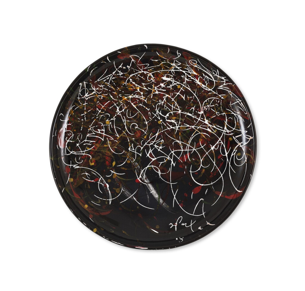 View full screen - View 1 of Lot 9575. JOSÉ PARLÁ 荷西‧帕拉 | FOUND PEACE AT ALBISOLE 在阿爾比索拉尋得和平.