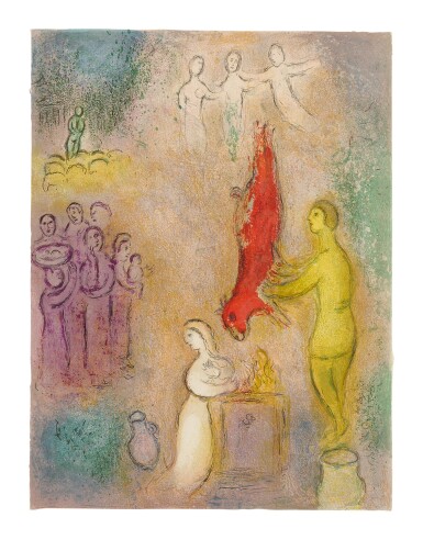 View full screen - View 1 of Lot 15. MARC CHAGALL | SACRIFICES MADE TO THE NYMPHS (M. 330; SEE C. BKS. 46).