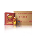 2005年 贵州茅台15年陈年酒 2005 Kweichow Moutai aged 15 Years (6 BT50)