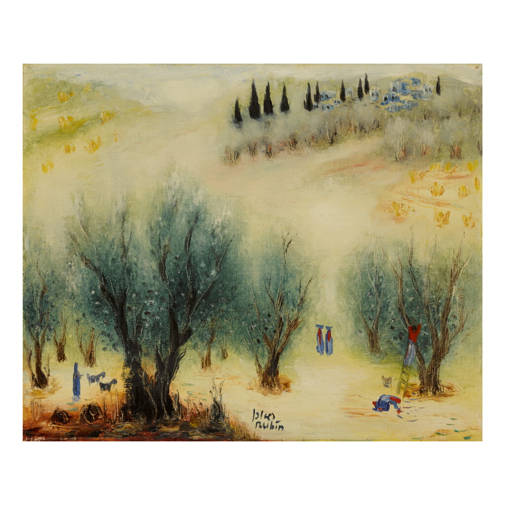 View full screen - View 1 of Lot 34. REUVEN RUBIN | LANDSCAPE IN GALILEE.