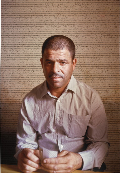 View full screen - View 1 of Lot 41. Nosrat (From the Women Without Men Series).