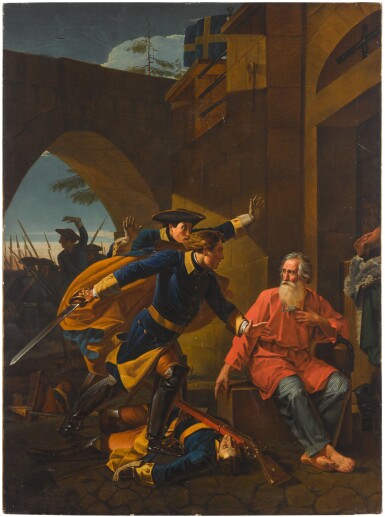 View full screen - View 1 of Lot 40. The Heroic Feat of the Merchant Igolkin.