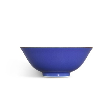 View full screen - View 1 of Lot 915. A blue-glazed bowl, Jingweitang zhi hall mark, Qing dynasty, 18th century | 清十八世紀 藍釉撇口盌 《敬畏堂製》款.