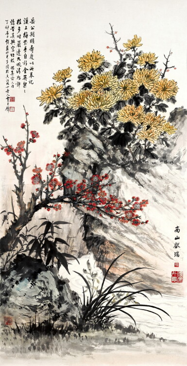 View full screen - View 1 of Lot 6106. 黃君璧 南山獻瑞 | Huang Junbi, Blossoms of Longevity.