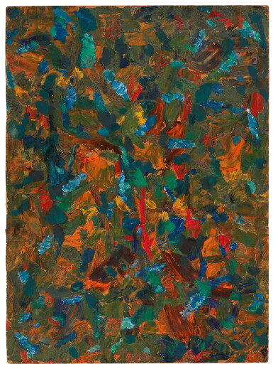 View full screen - View 1 of Lot 76. VLADIMIR YAKOVLEV | ABSTRACT COMPOSITION.