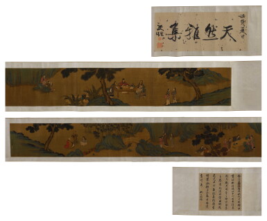 View full screen - View 1 of Lot 764. After Qiu Ying, Scholars gathering, ink and color on silk, handscroll | 仇英 (款) 天然雅集 設色絹本 手卷.