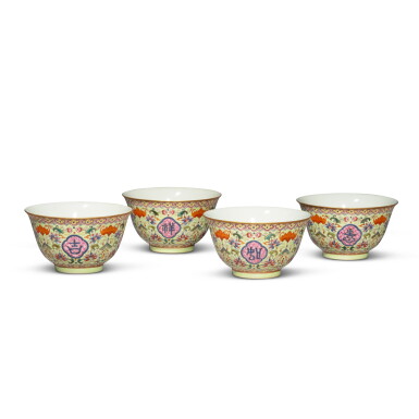 View full screen - View 1 of Lot 220. A set of four lime-green-ground famille-rose 'auspicious' bowls, Seal marks and period of Daoguang.