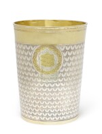 A Hungarian Parcel-Gilt Silver Beaker, Maker's Mark T.S. in Monogram in Oval, Circa 1700
