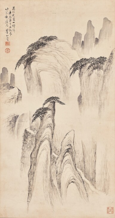 View full screen - View 1 of Lot 2550. Mei Qing 1623-1697 梅清 | Landscape 山水.