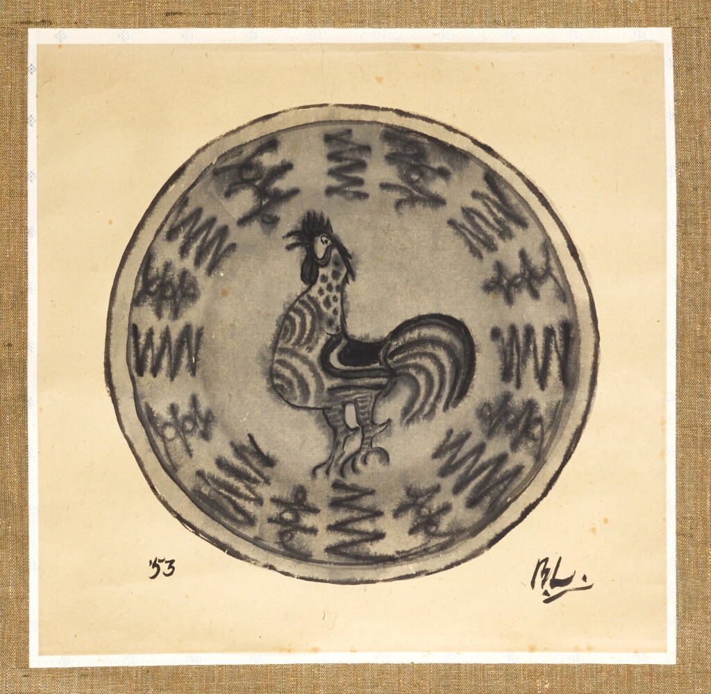 View full screen - View 1 of Lot 155. BERNARD LEACH (1887–1979), 20TH CENTURY, SLIPWARE DISH WITH A COCKEREL.