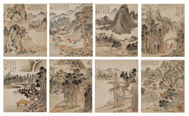 View full screen - View 1 of Lot 2658. 黎簡 彩墨山水冊|Li Jian, Coloured Landscapes.