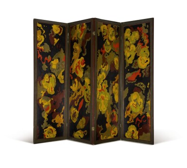 View full screen - View 1 of Lot 232. Lilypond Screen.