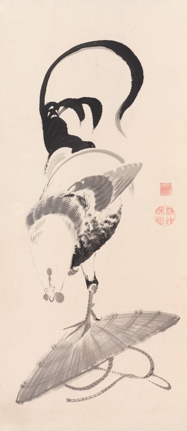 View full screen - View 1 of Lot 2036. Ito Jakuchu (1716-1800), Cockerel on a straw hat, Edo period, late 18th century | 伊藤若冲 傘に鶏図 江戸時代中期 18世紀後半.