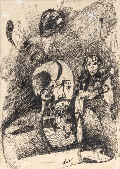 View full screen - View 1 of Lot 262. Le fou du roi et la jeune fille.