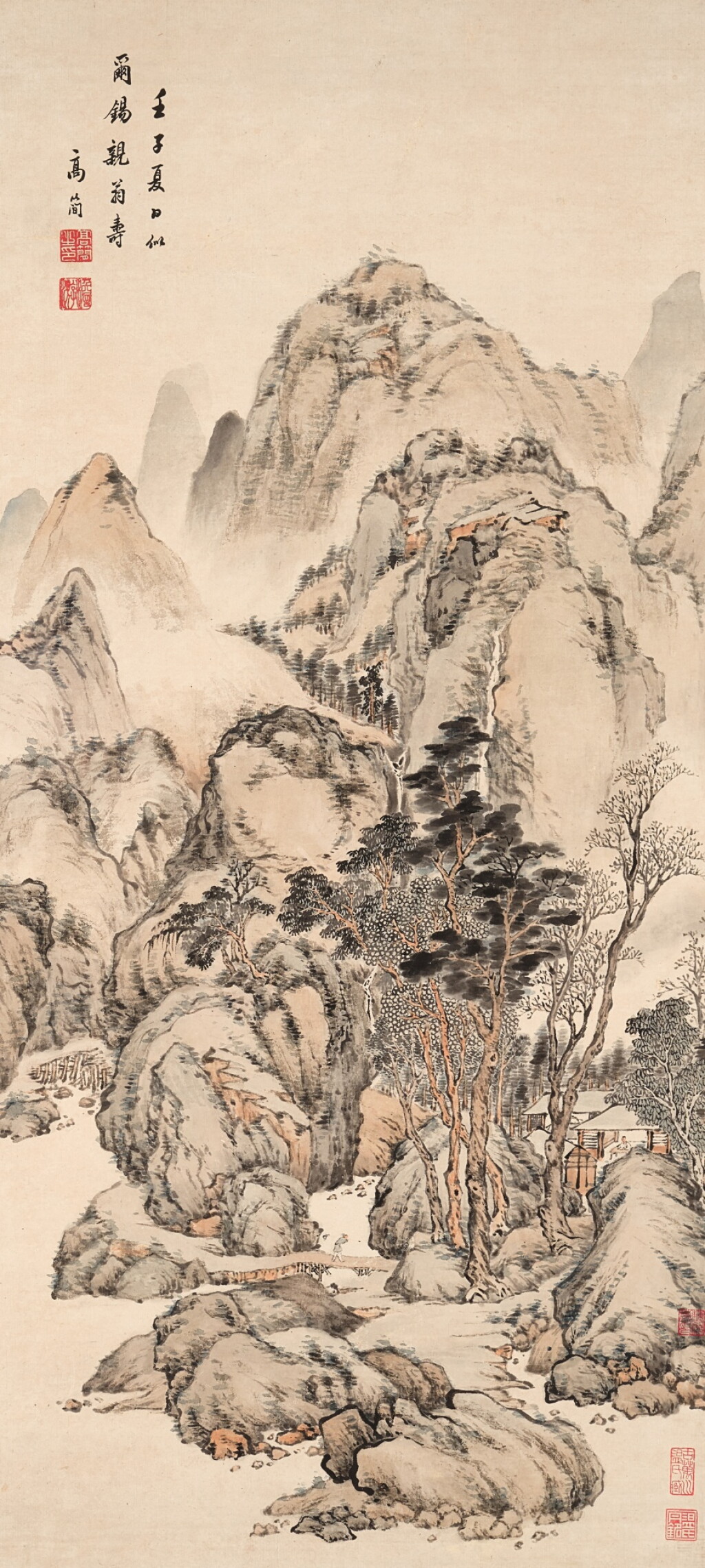 View full screen - View 1 of Lot 3072. 高簡 山水 | Gao Jian, Landscape.