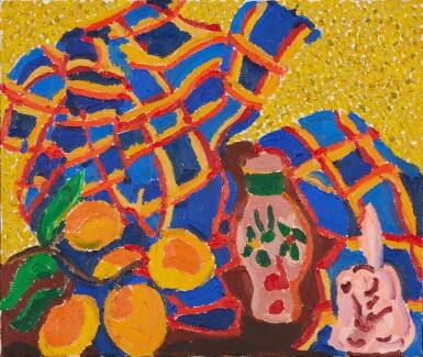 View full screen - View 1 of Lot 752. Plaid Time.