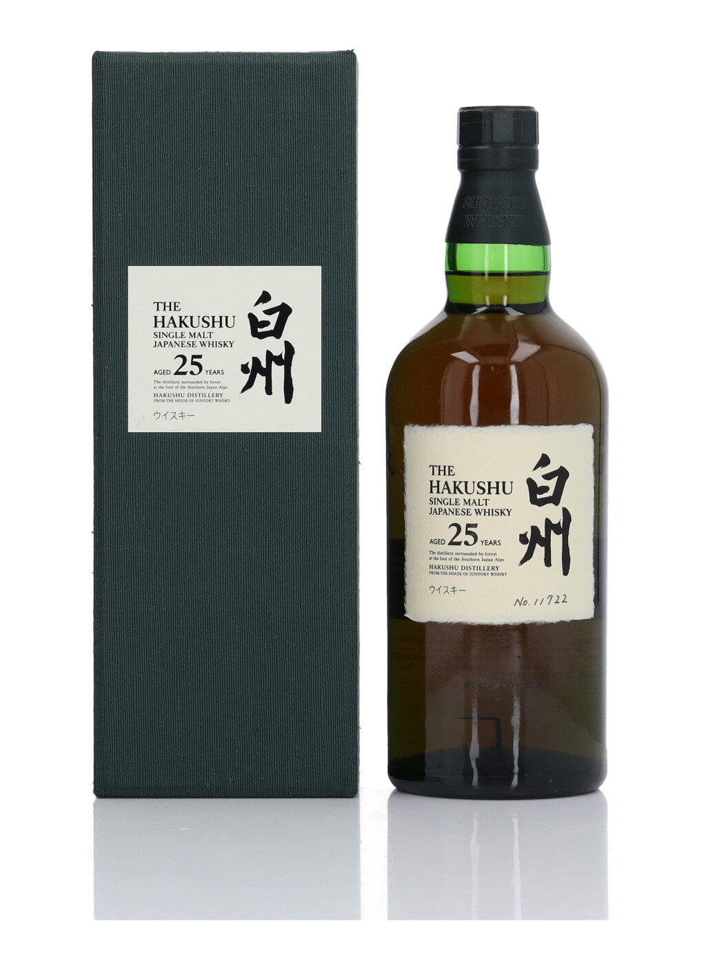 View full screen - View 1 of Lot 112. The Hakushu 25 Year Old 43.0 abv NV (1 Bottle 70cl).
