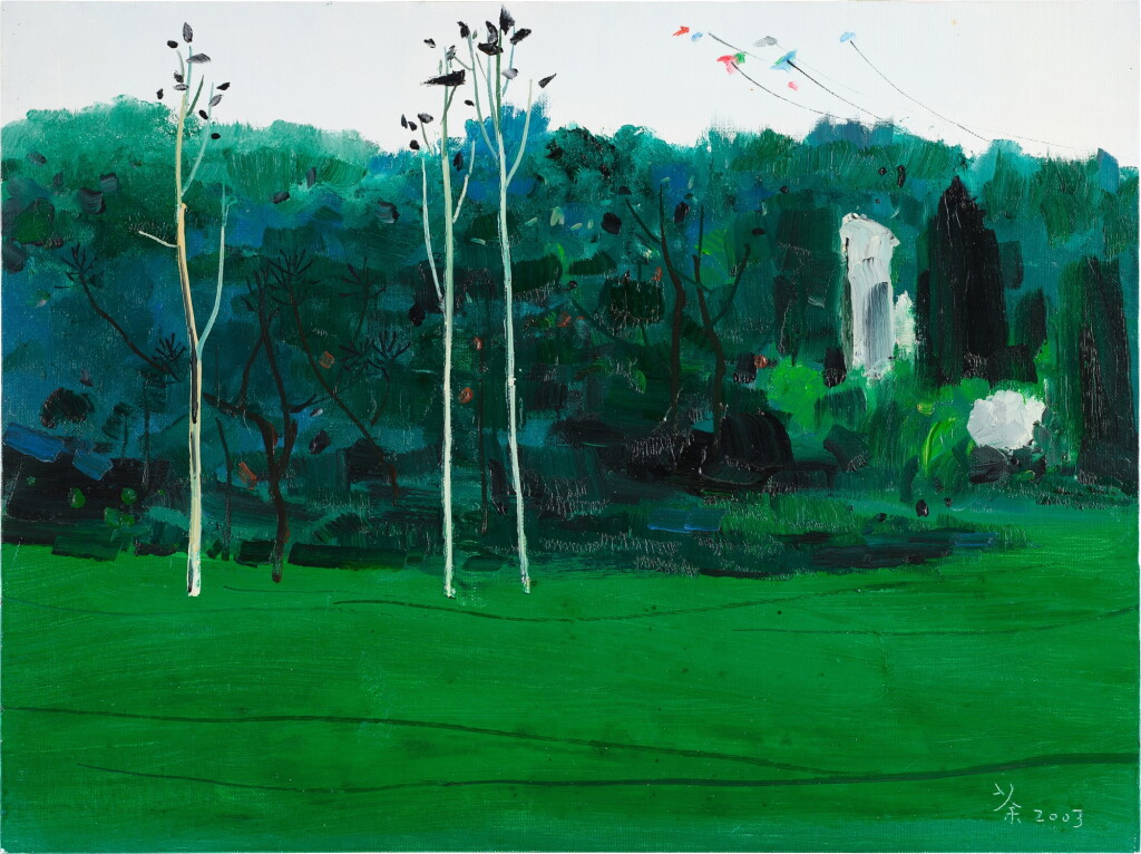 View full screen - View 1 of Lot 127. Wu Guanzhong 吳冠中 | Kites Over the Park 公園裡的風箏.