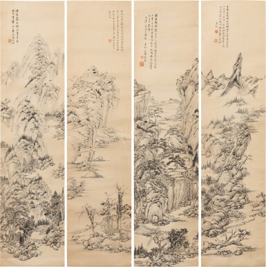 View full screen - View 1 of Lot 41. Chen Zengshou (1878-1949) A set of four landscapes | 陳曾壽 山水四屏 水墨紙本 立軸.