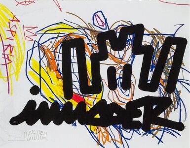 View full screen - View 1 of Lot 6056. Invader/Basquiat (Aspirin) Invader/巴斯基亞 (阿斯匹靈) .