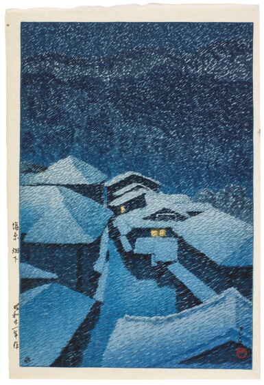 View full screen - View 1 of Lot 179. Kawase Hasui (1883-1957) Hataori in Shiobara (Shiobara Hataori), Showa period, 20th century.