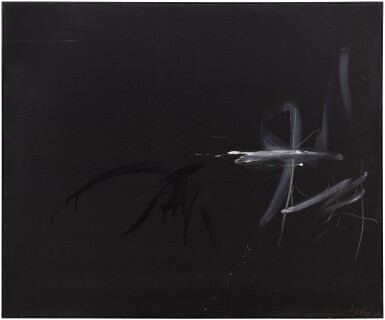 View full screen - View 1 of Lot 285. Noir, 11/1957.