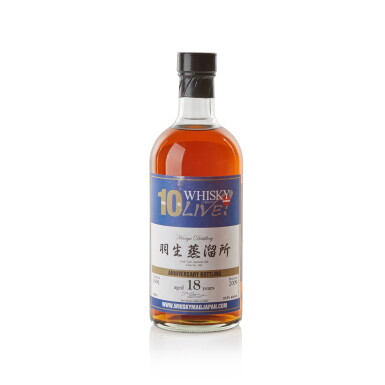 View full screen - View 1 of Lot 206. Hanyu 18 Year Old Whisky Magazine Live Japan 2010 cask #369 57.3 abv 1991 .