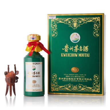 View full screen - View 1 of Lot 8413. 2024年產貴州茅台酒 - 濠江記憶30年 Kweichow Moutai "Hao Jiang Ji Yi" Aged 30 Years 2024 (1 BT50).