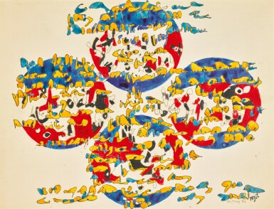 View full screen - View 1 of Lot 104. BALRAJ KHANNA | Untitled .