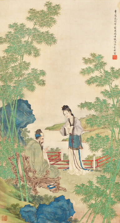 View full screen - View 1 of Lot 818. 彭楷 竹林人物 | Peng Kai, Figures in Bamboo Grove.