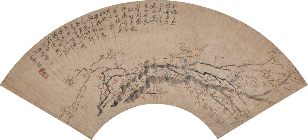 View full screen - View 1 of Lot 9095. 羅聘 紅梅|Luo Pin, Red Plum Blossoms.