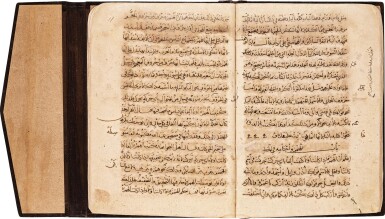 View full screen - View 1 of Lot 409. ABU'L-QASIM ABD AL-RAHMAN IBN ISHAQ AL-ZAJJAJI AL-NAHWI AL-BAGHDADI (D.949 AD), KITAB AL-HIJJA'A (A TREATISE ON LINGUISTICS), NEAR EAST, CIRCA 1190 AD.