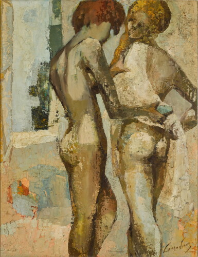 View full screen - View 1 of Lot 8. Jeunes filles a la toilette .
