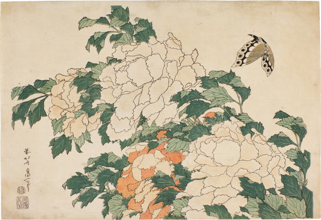 View full screen - View 1 of Lot 23. Katsushika Hokusai (1760-1849) | Peony and Butterfly | Edo period, 19th century.
