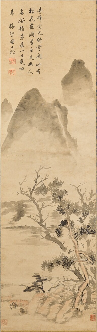 View full screen - View 1 of Lot 3083. Zha Shibiao 1615 - 1698 査士標 1615-1698 | Landscape 山水.