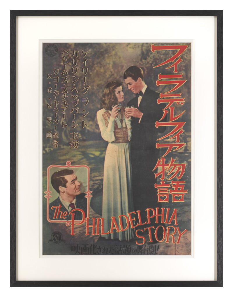 Cover image 0