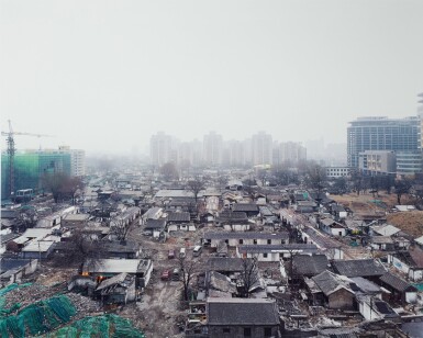 View full screen - View 1 of Lot 26. Chunshu, Xuanwu District, Beijing.