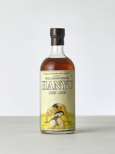 View full screen - View 1 of Lot 2101. 羽生 Hanyu Full Proof Europe Single Malt Cask #9307 55 abv 1988 (1 BT70).