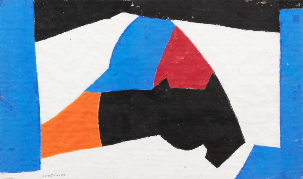 View full screen - View 1 of Lot 520. BLEU BLANC NOIR ROUGE .