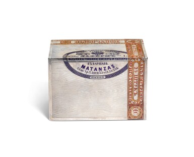 View full screen - View 1 of Lot 130. A SILVER AND CHAMPLEVÉ ENAMEL TROMPE L’OEIL CIGAR BOX, PROBABLY ANDREY BRAGIN, ST PETERSBURG, CIRCA 1870.