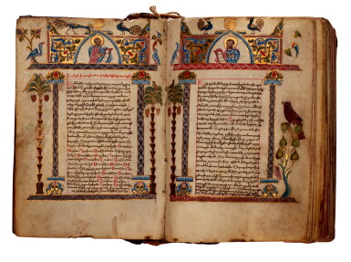 View full screen - View 1 of Lot 78. Armenian gospel book, illuminated manuscript on vellum, seventeenth century, tooled calf binding.