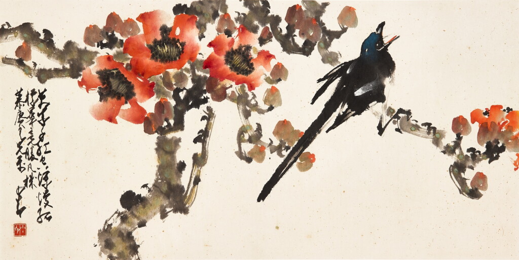 View full screen - View 1 of Lot 8051. 趙少昂 紅棉報喜 | Zhao Shao'ang, Magpie on Red Cotton Tree.
