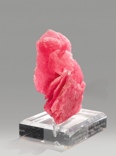 View full screen - View 1 of Lot 167. A Fine Chinese Rhodochrosite.