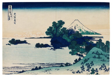 View full screen - View 1 of Lot 19. Katsushika Hokusai (1760-1849) | Shichirigahama Beach, Sagami Province (Soshu Shichirigahama) | Edo period, 19th century.