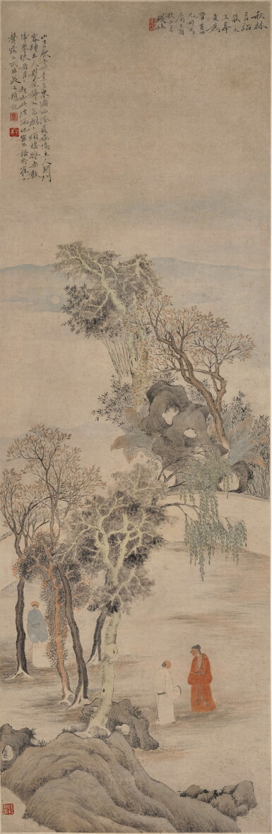 View full screen - View 1 of Lot 2638. Qian Du 1763 - 1844 錢杜 | Landscape after Wen Boren 仿文伯仁《秋林月話圖》.