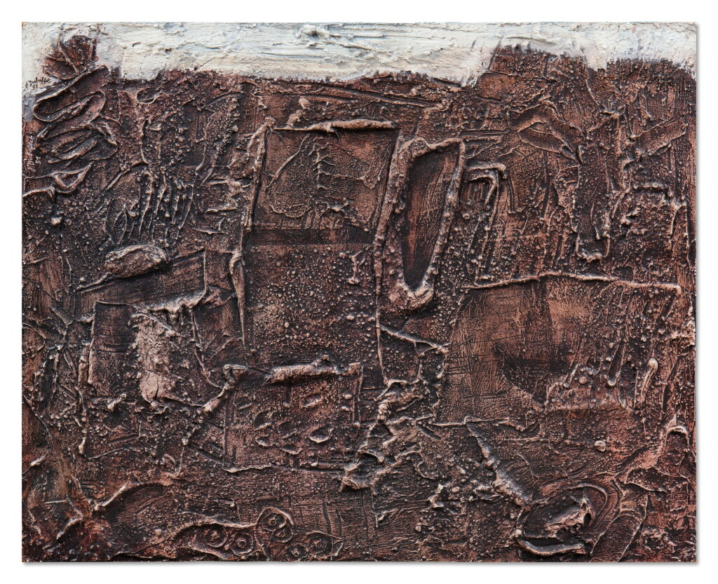 View full screen - View 1 of Lot 43. Paysage philosophique.