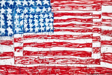 View full screen - View 1 of Lot 1065. MADSAKI | THREE FLAGS 3P 三面旗幟 3P.