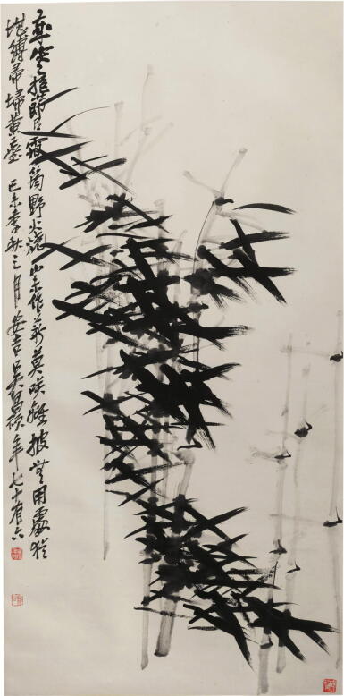 View full screen - View 1 of Lot 777. Bamboo, ink on paper, hanging scroll | 吳昌碩 墨竹 水墨紙本 立軸 一九一九年作.