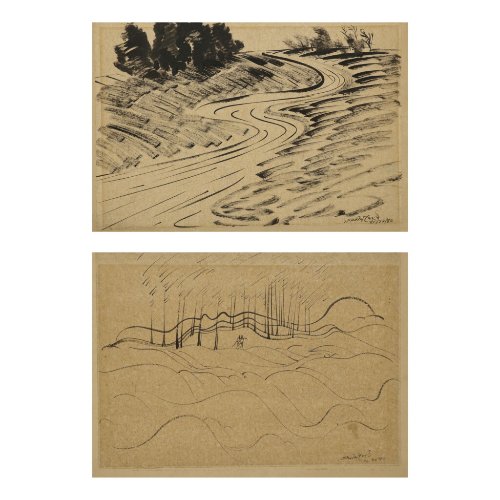 View full screen - View 1 of Lot 34. GOPAL GHOSE | UNTITLED (SET OF TWO KHOAI WORKS) .